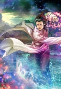 九界独尊